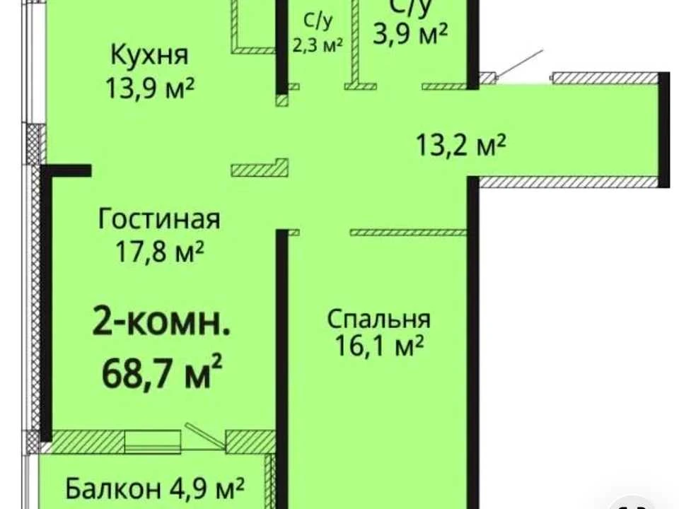 Квартира. Одеса, вулиця Жаботинського.