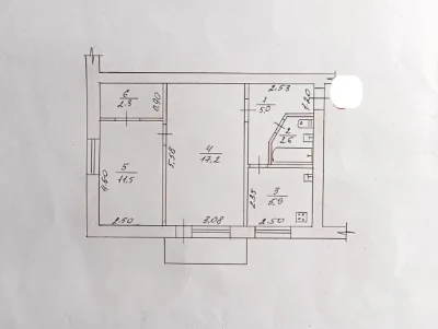 Продается 2-комнатная квартира, Центр