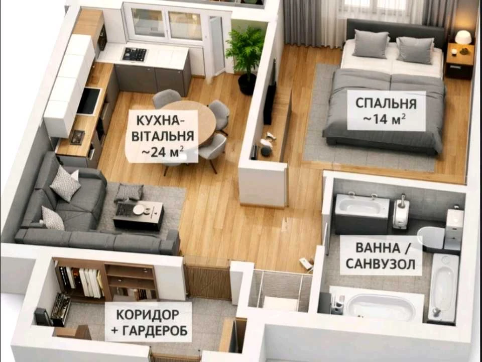Apartment. Lviv, Volodymyr Navrotskyi Street