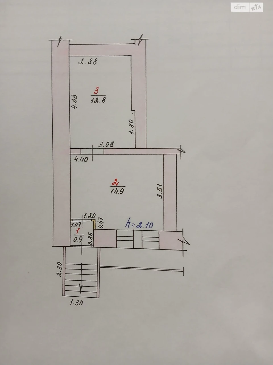 Part of a House - Central Area