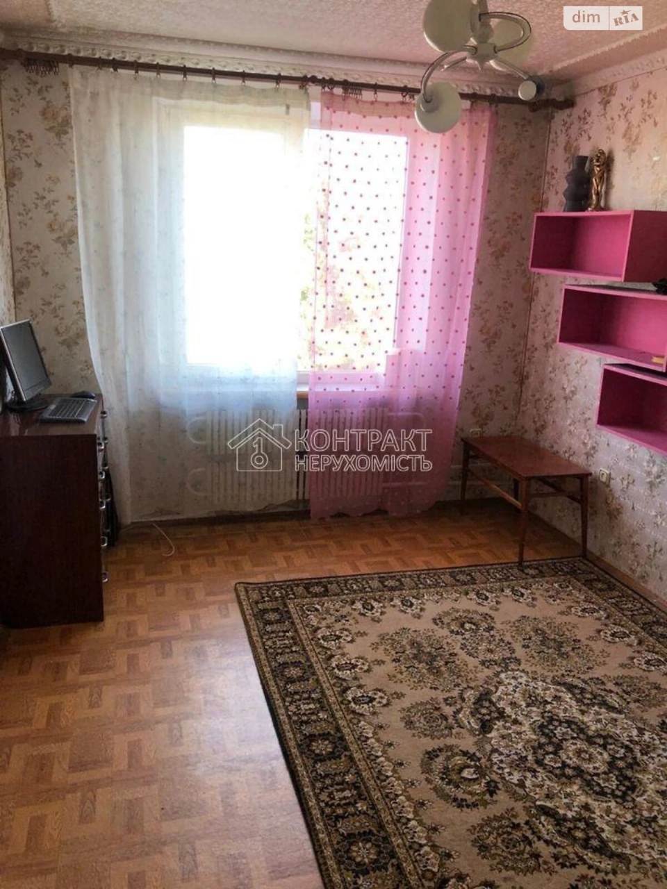 Довгострокова Оренда Квартири в Салтівці