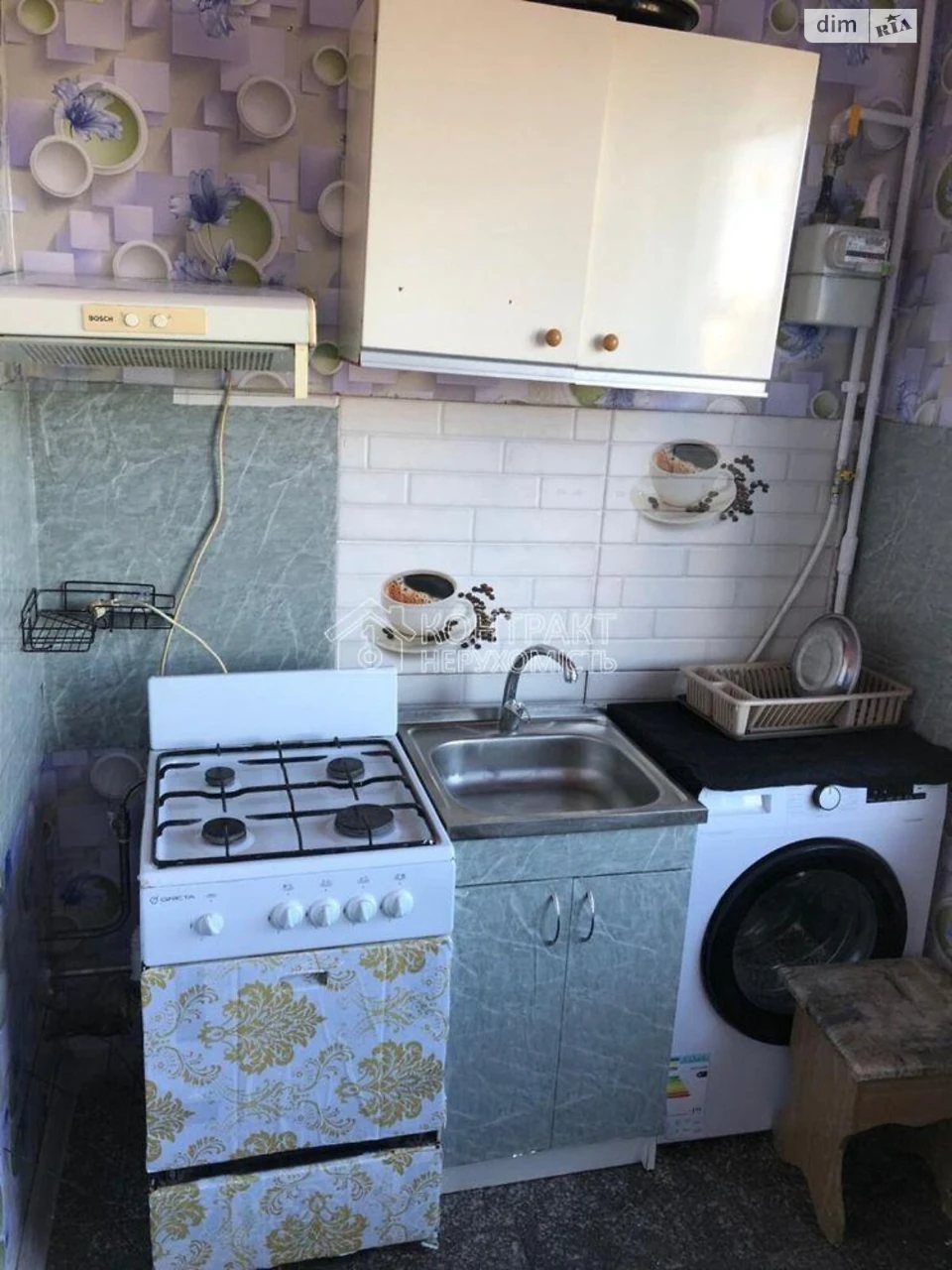Довгострокова Оренда Квартири в Салтівці