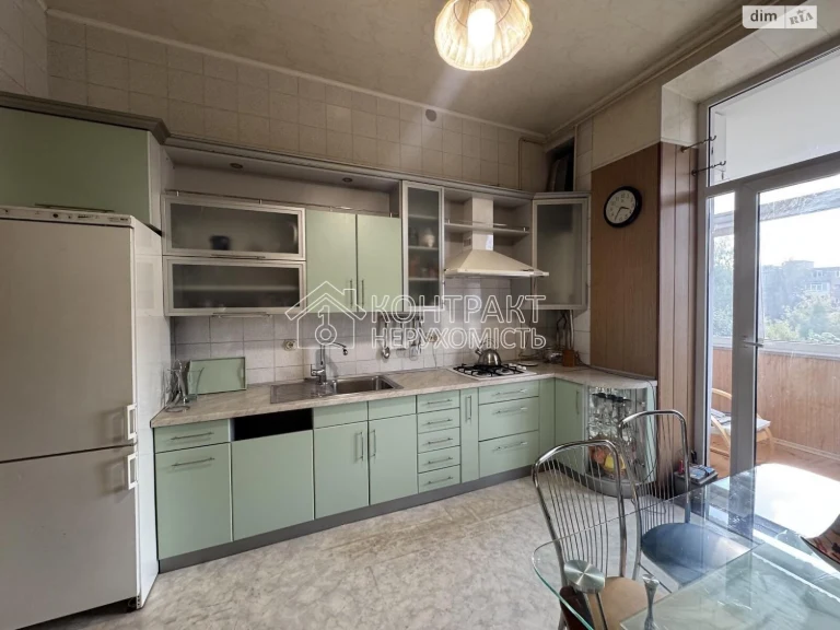 Apartment for Sale - Cold Mountain