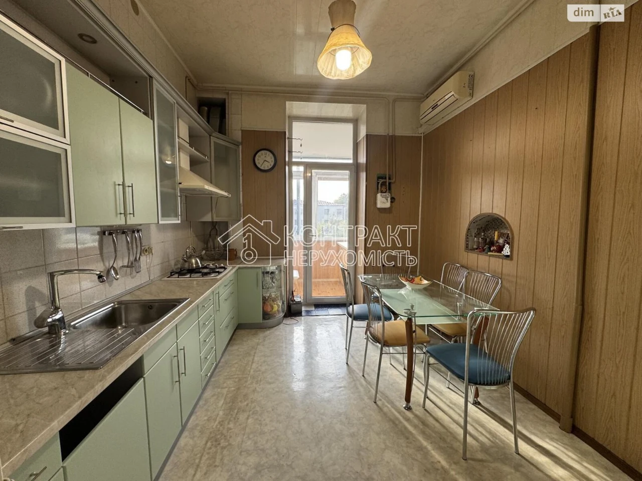 Apartment for Sale - Cold Mountain