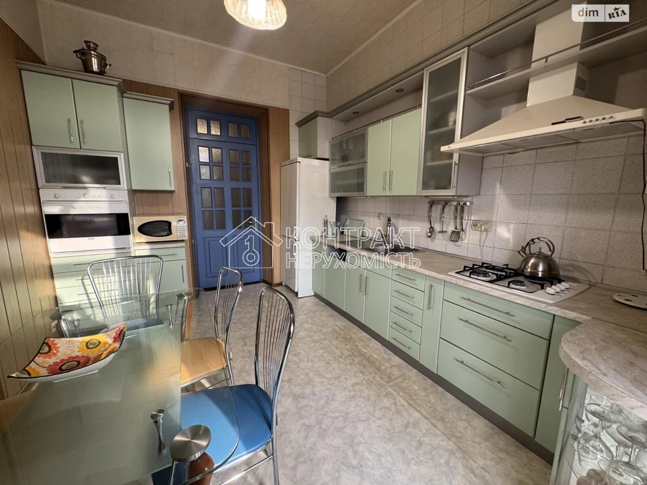 Apartment for Sale - Cold Mountain