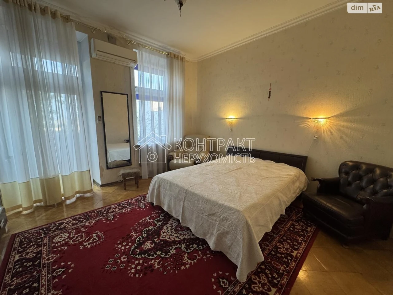 Apartment for Sale - Cold Mountain