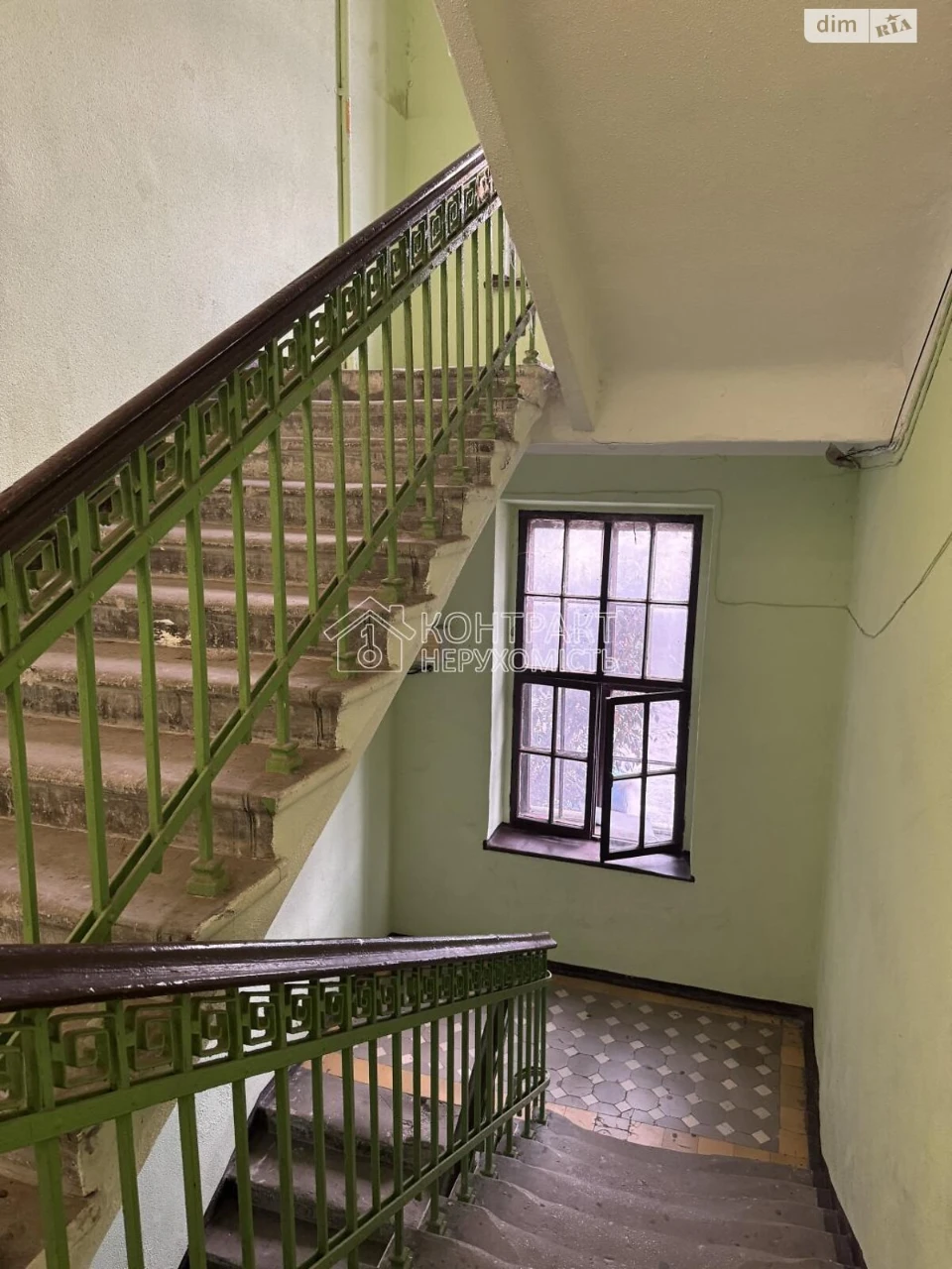 Apartment for Sale - Cold Mountain