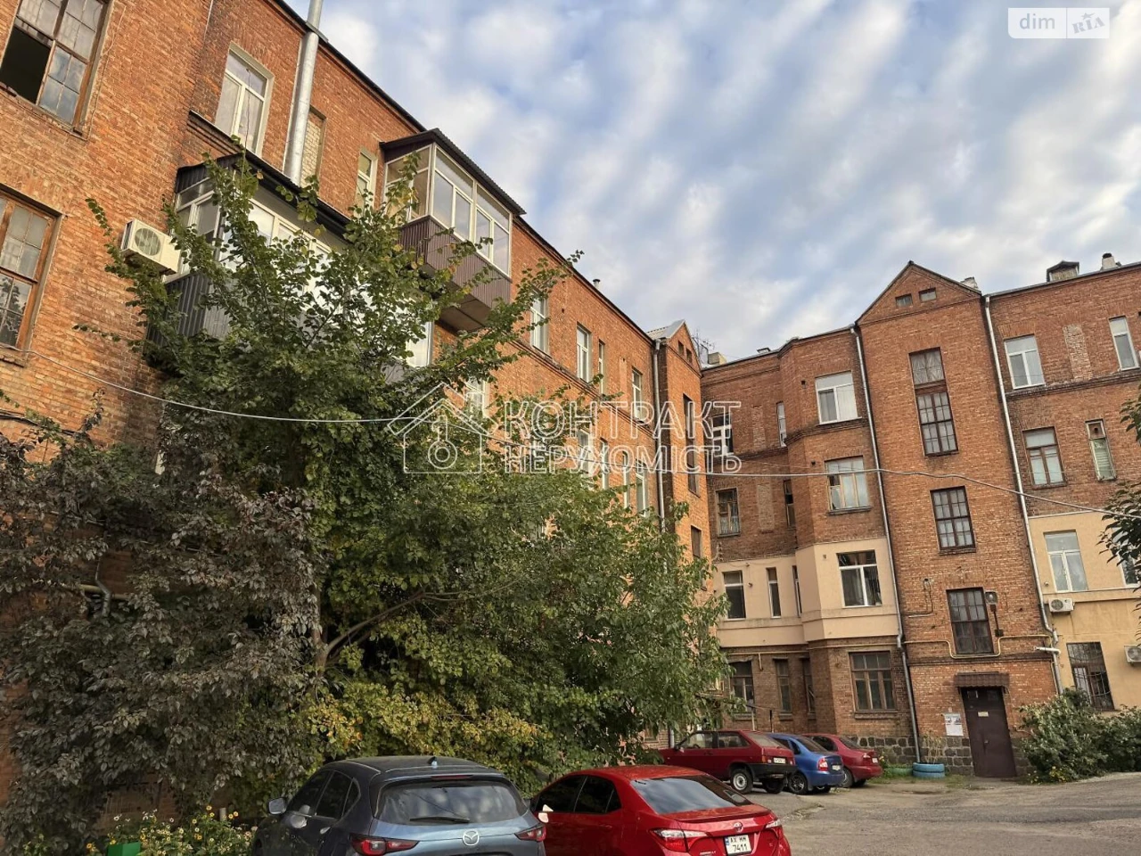 Apartment for Sale - Cold Mountain