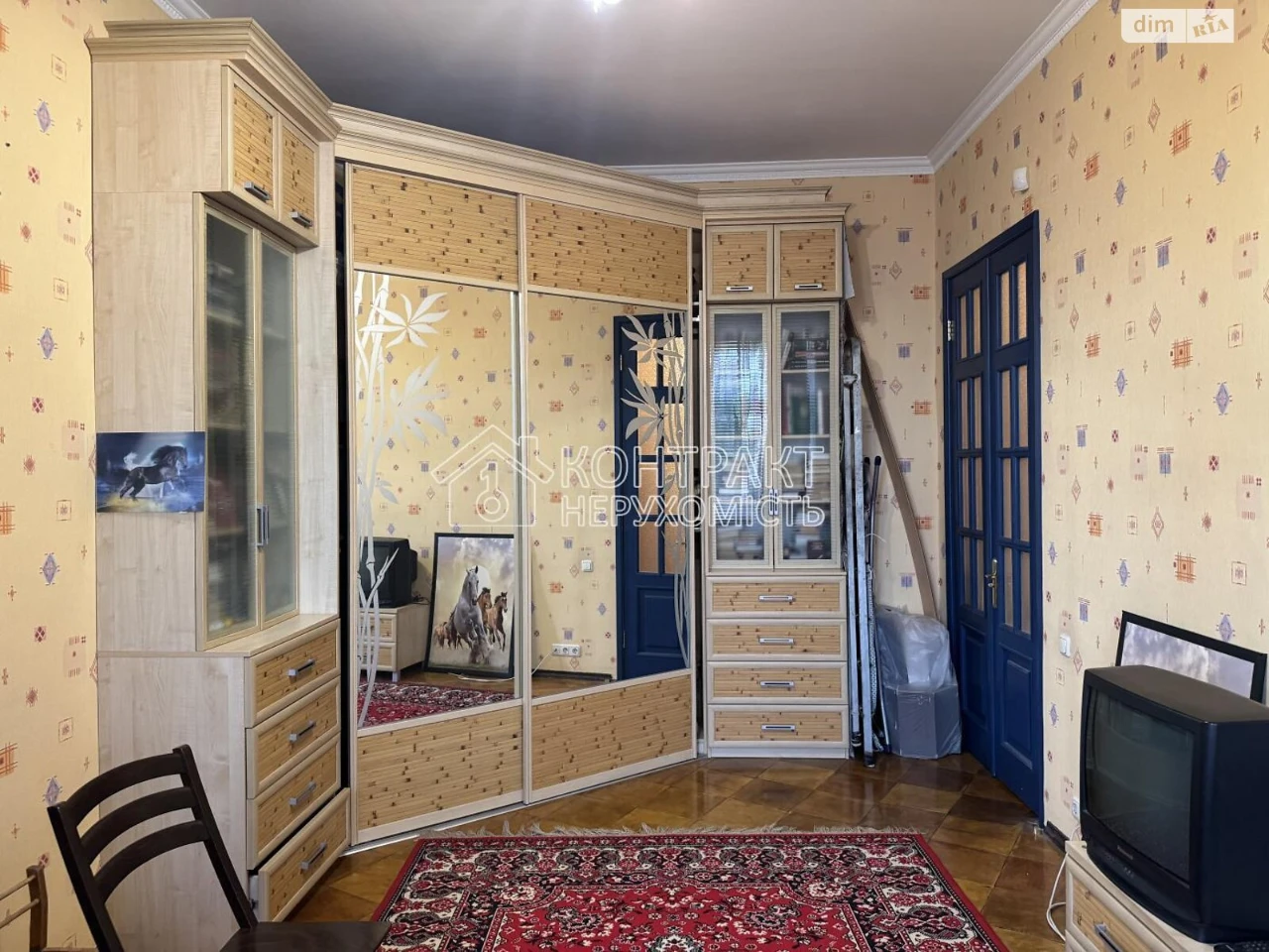 Apartment for Sale - Cold Mountain