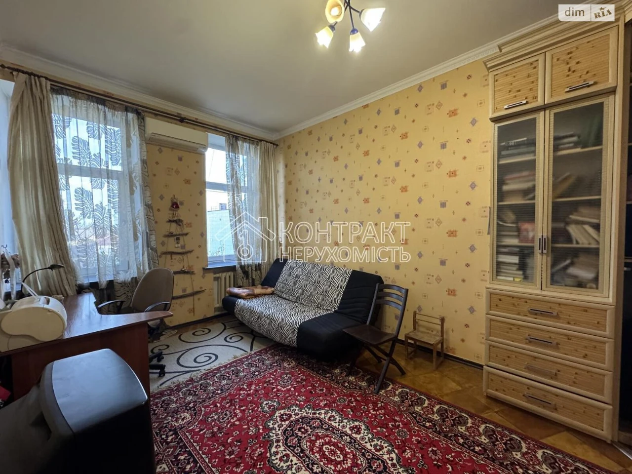 Apartment for Sale - Cold Mountain