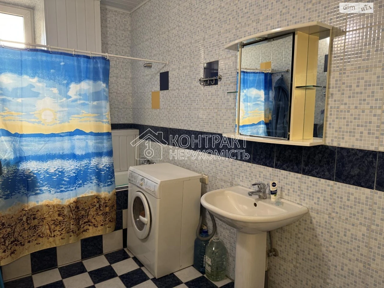 Apartment for Sale - Cold Mountain