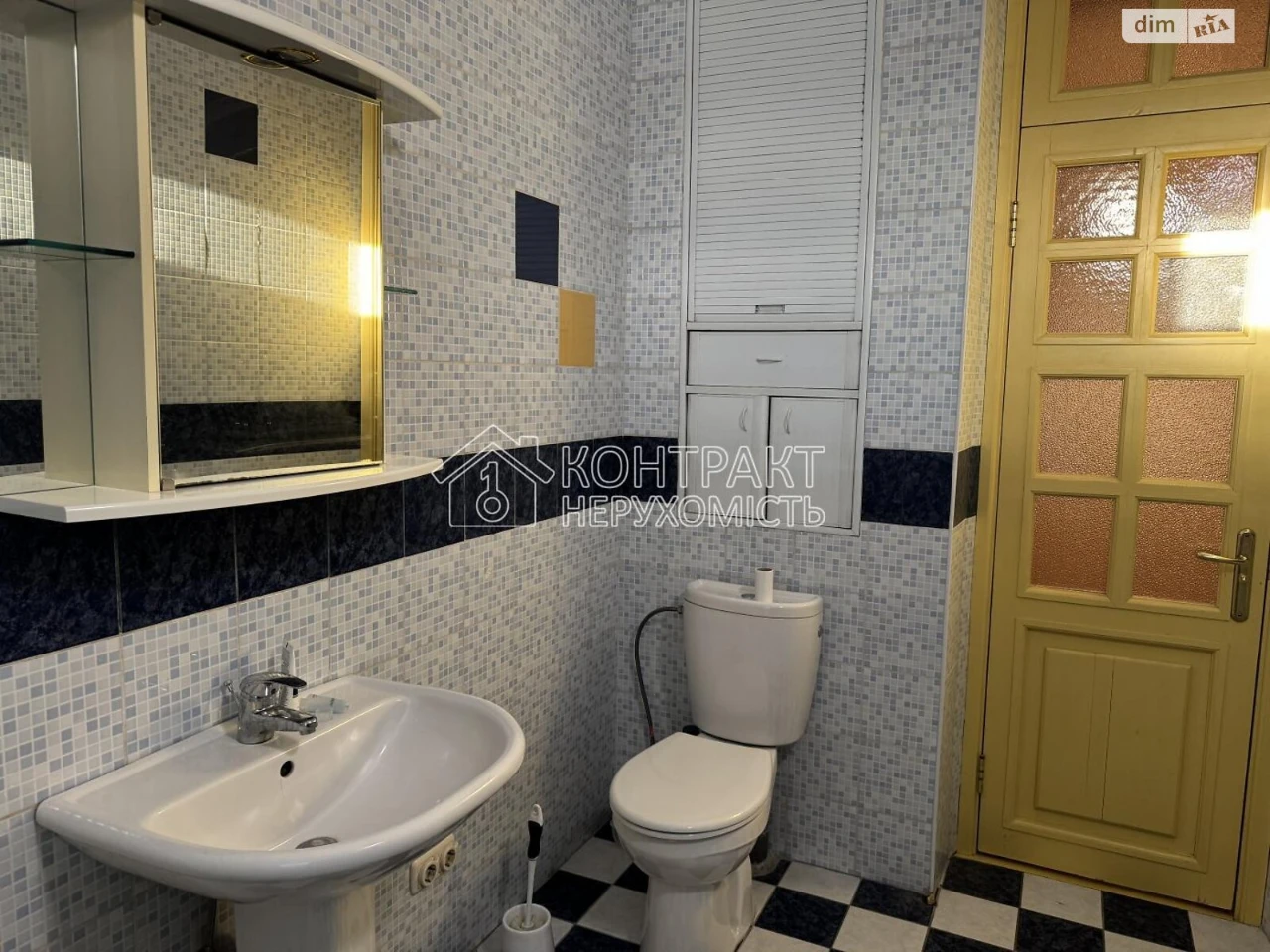 Apartment for Sale - Cold Mountain