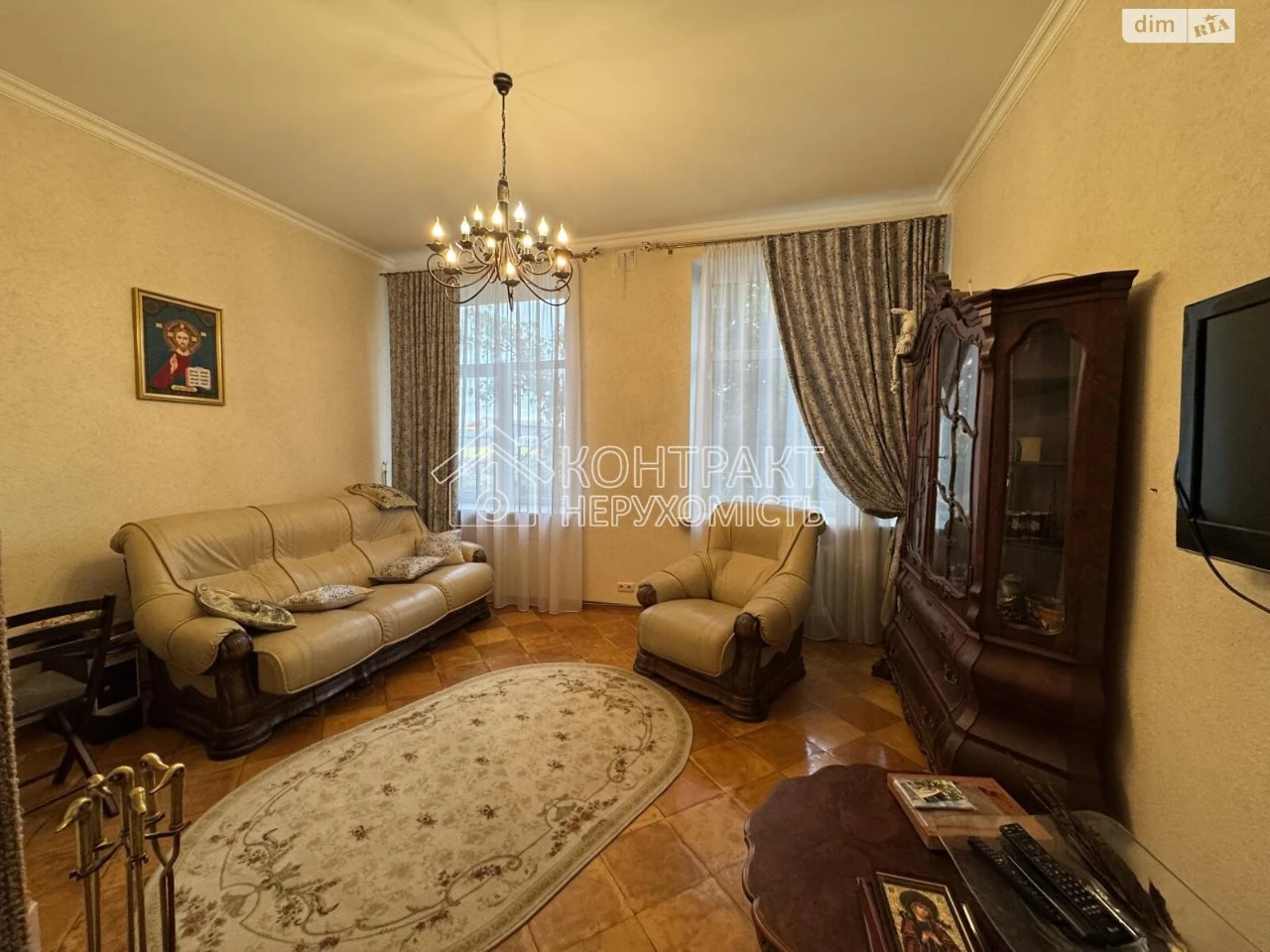Apartment for Sale - Cold Mountain
