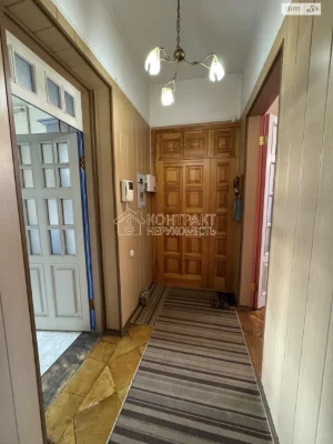 Apartment for Sale - Cold Mountain