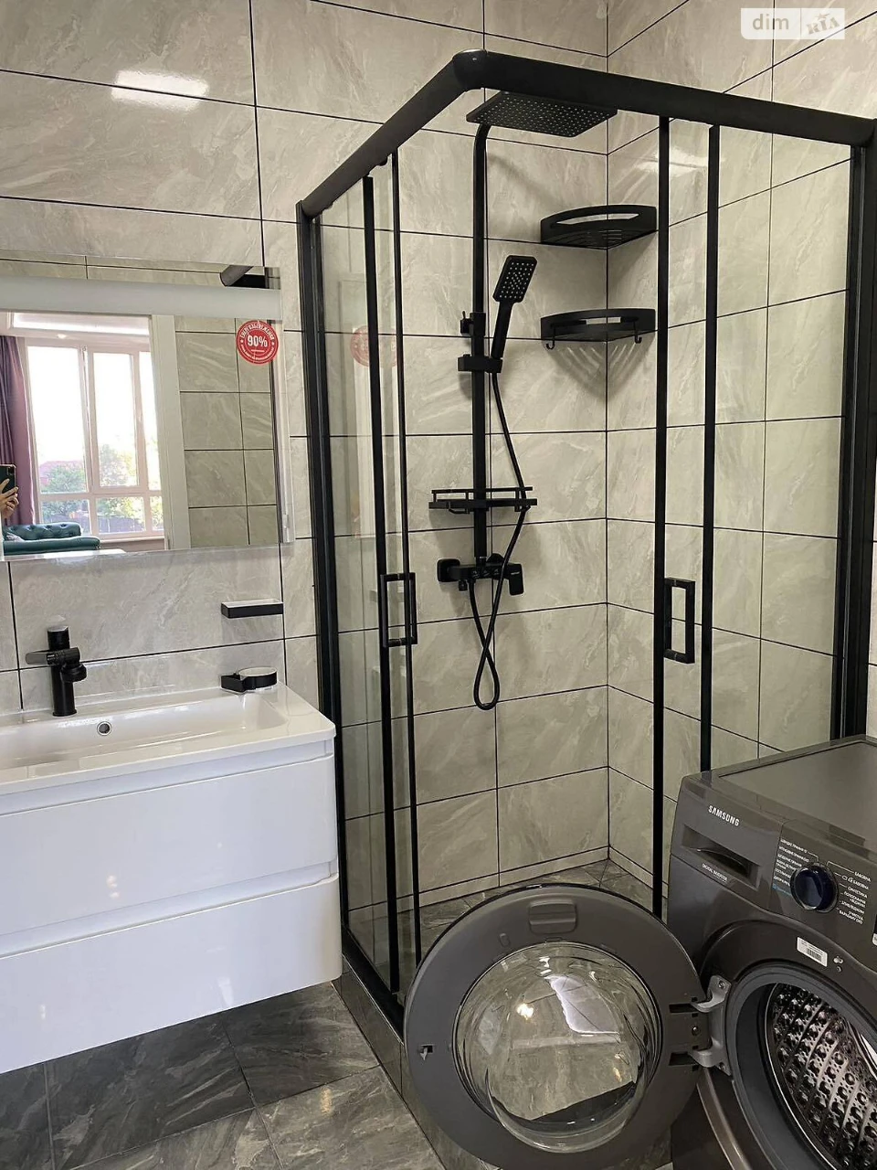 Long-Term Rental Apartment Mikilska Slobidka