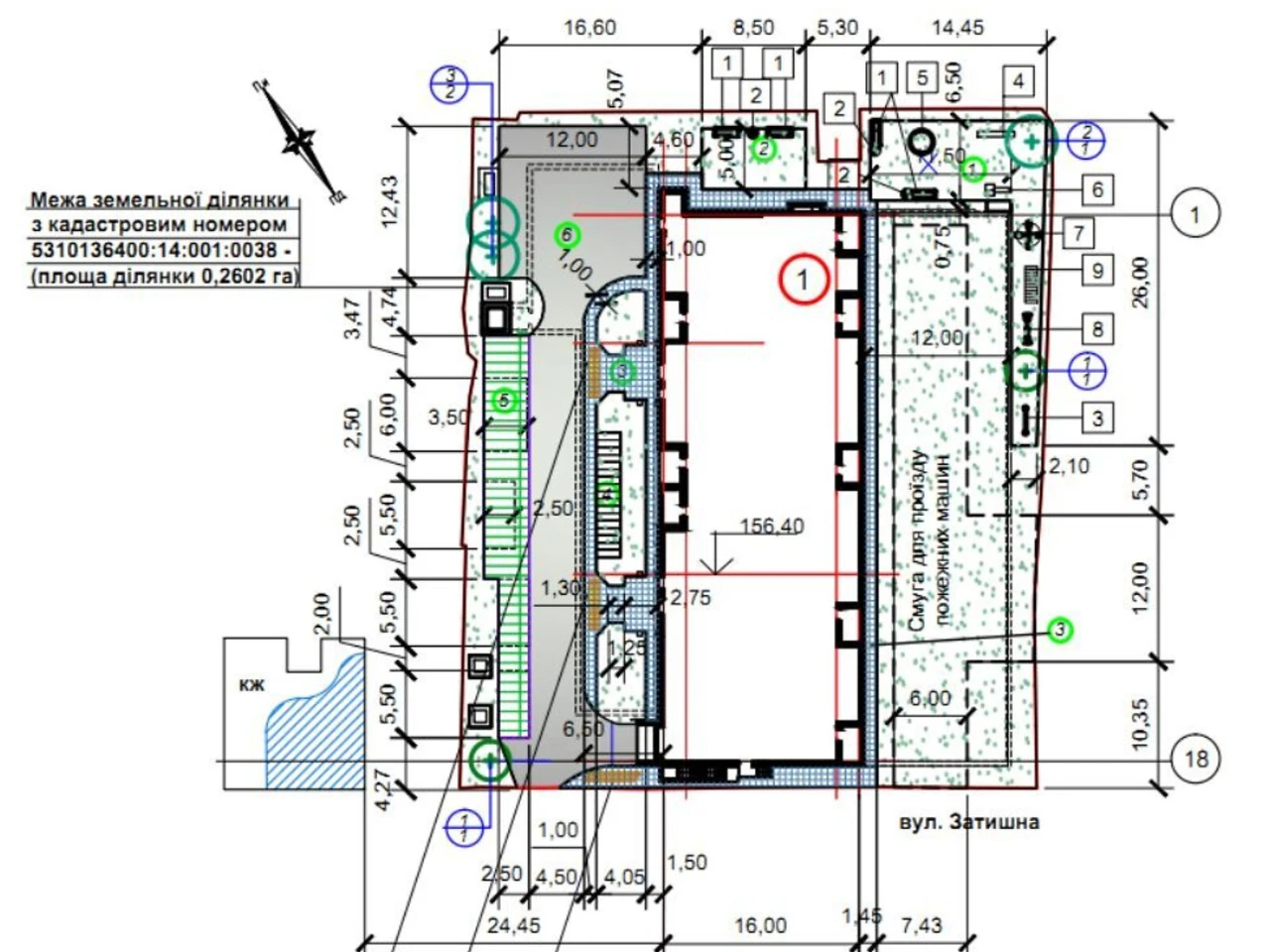Apartment for Sale in Kyiv