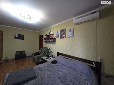 Apartment for Sale in Pdniprovsky
