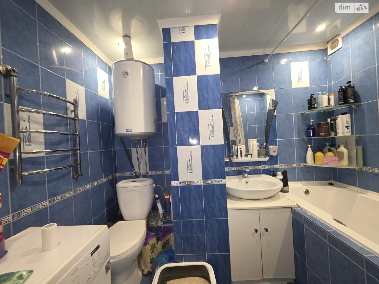 Apartment for Sale in Pdniprovsky