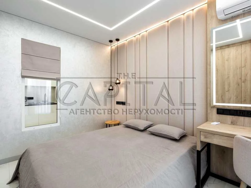 Apartment. Kostanay Street, Kyiv