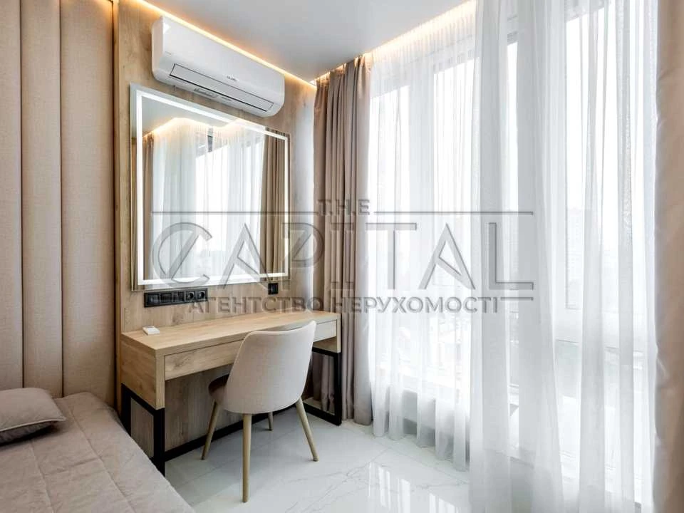 Apartment. Kostanay Street, Kyiv