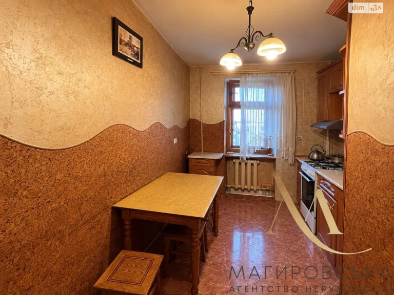 Apartment for Sale – Lychakivsky