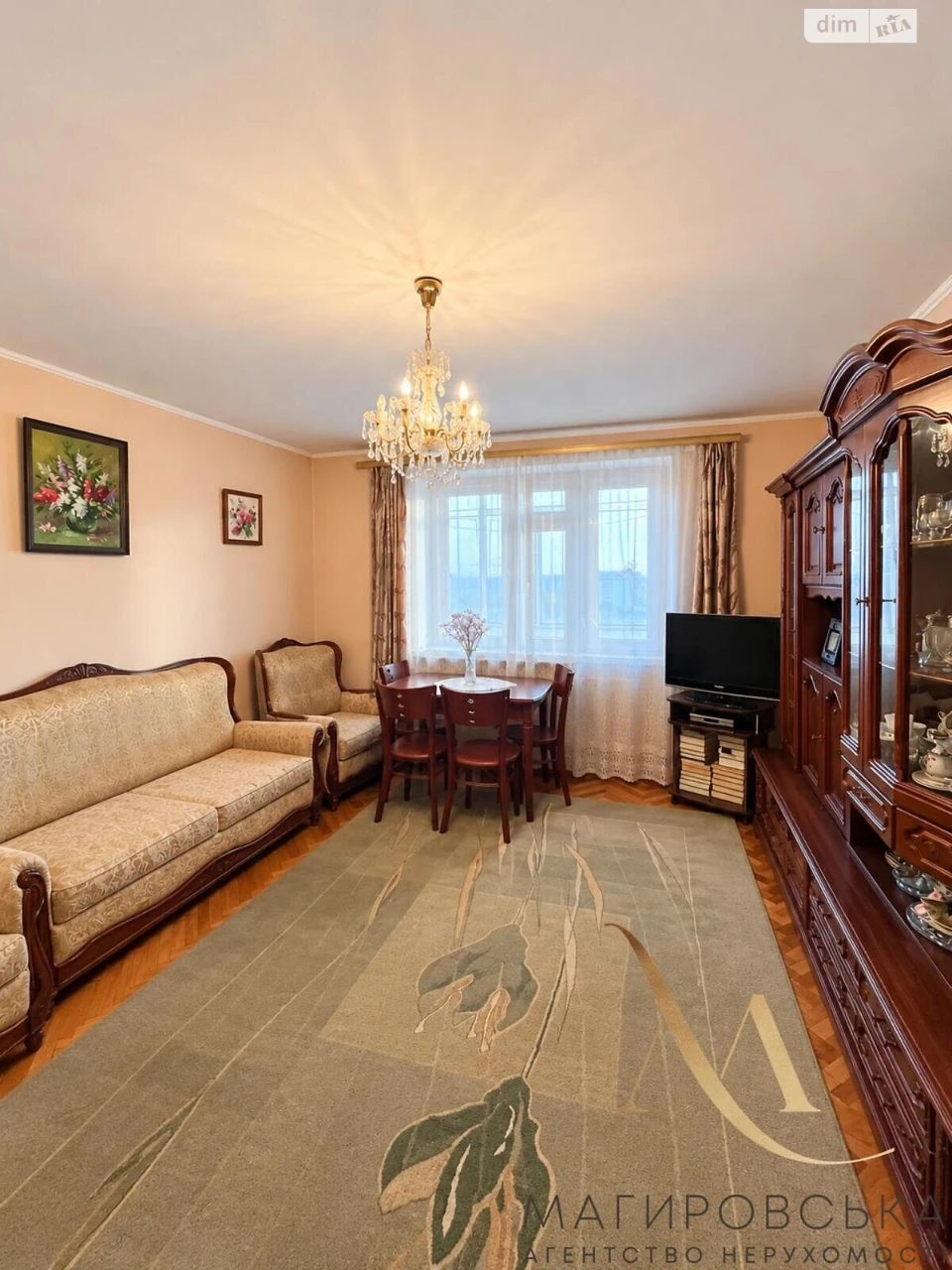 Apartment for Sale – Lychakivsky