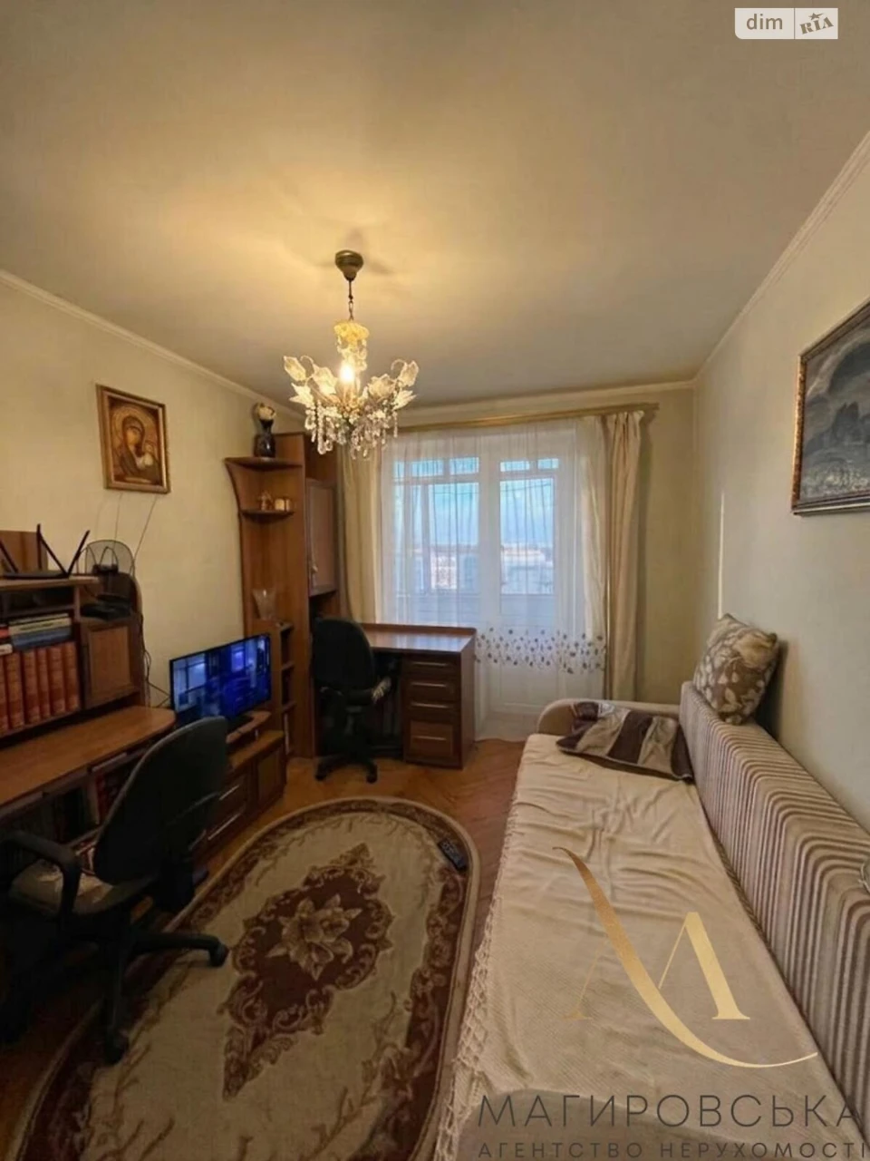 Apartment for Sale – Lychakivsky