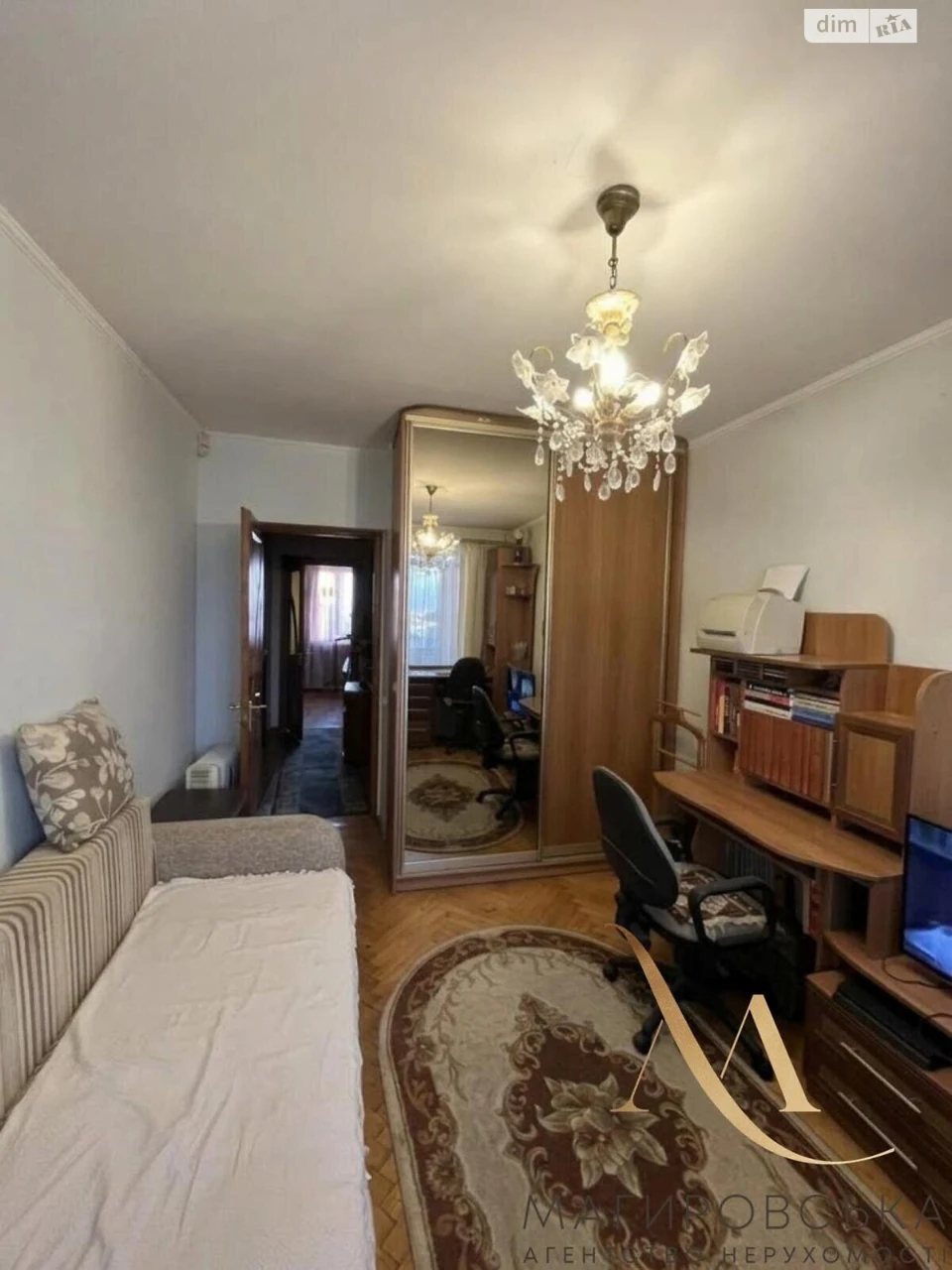 Apartment for Sale – Lychakivsky
