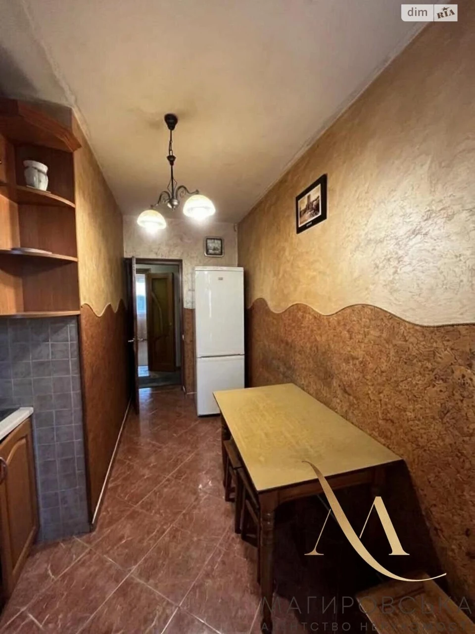 Apartment for Sale – Lychakivsky
