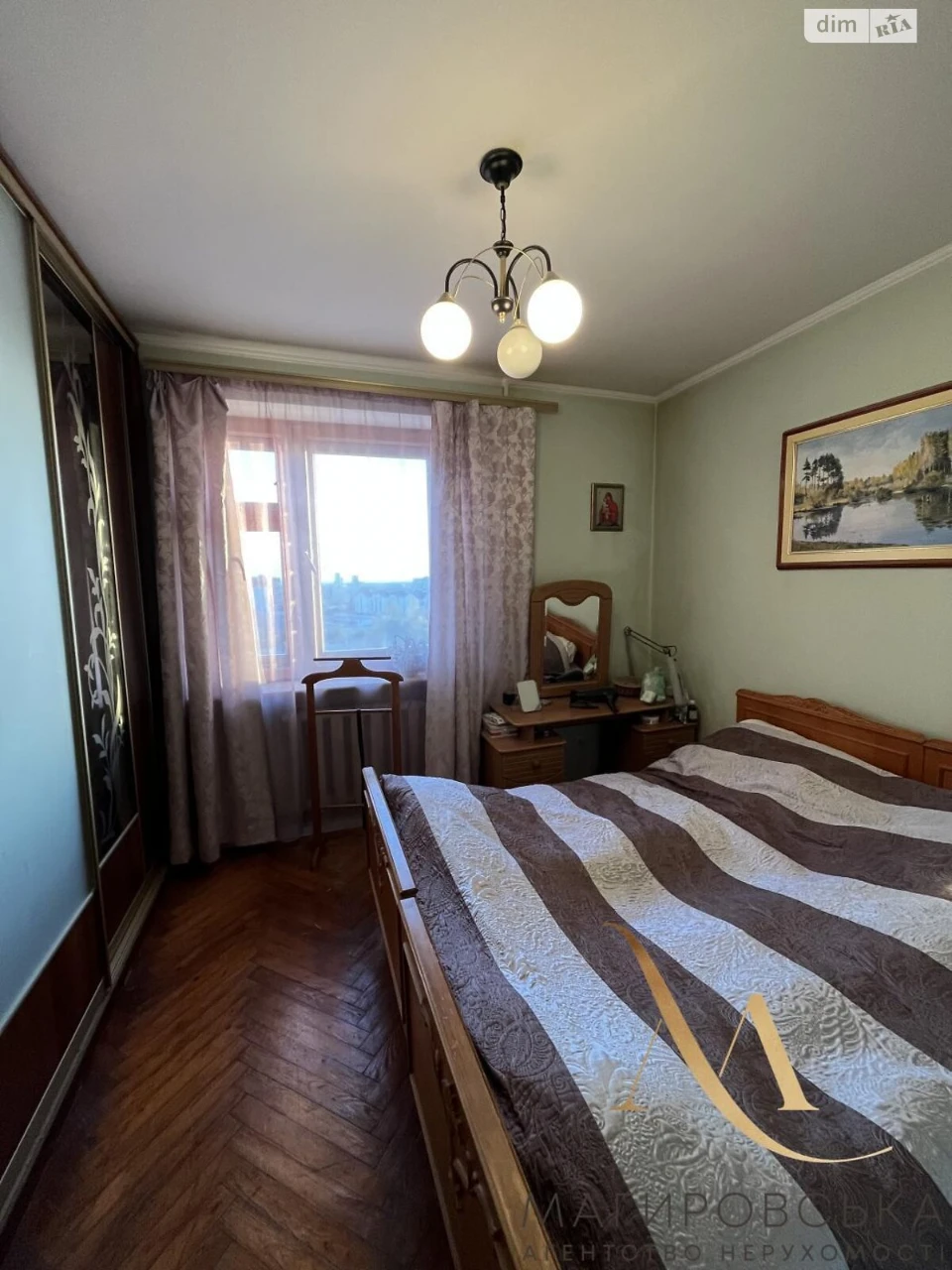 Apartment for Sale – Lychakivsky