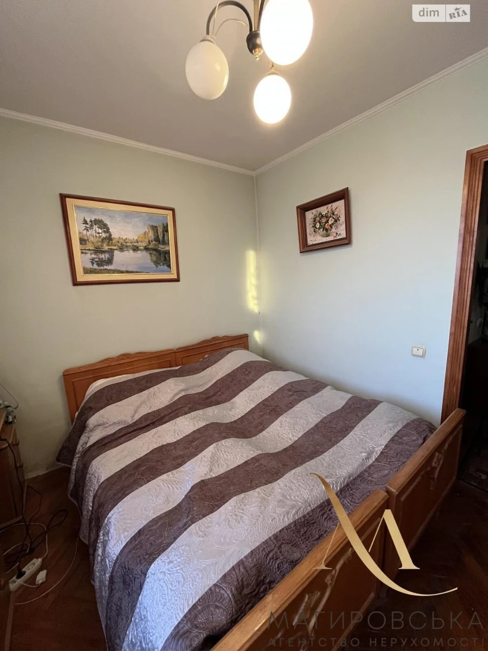 Apartment for Sale – Lychakivsky