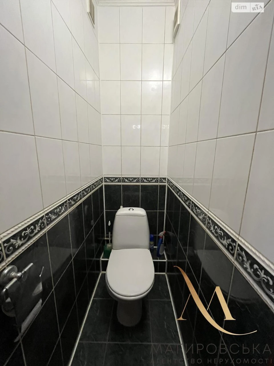 Apartment for Sale – Lychakivsky