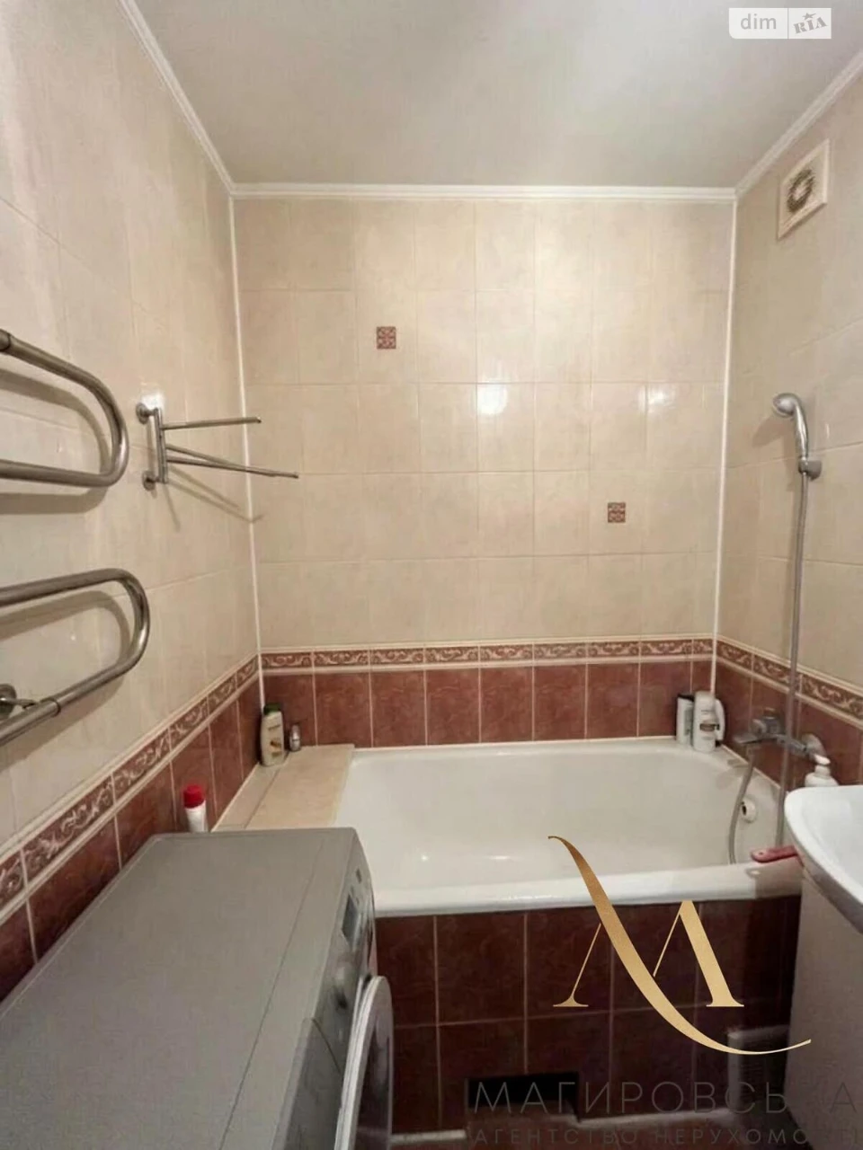 Apartment for Sale – Lychakivsky