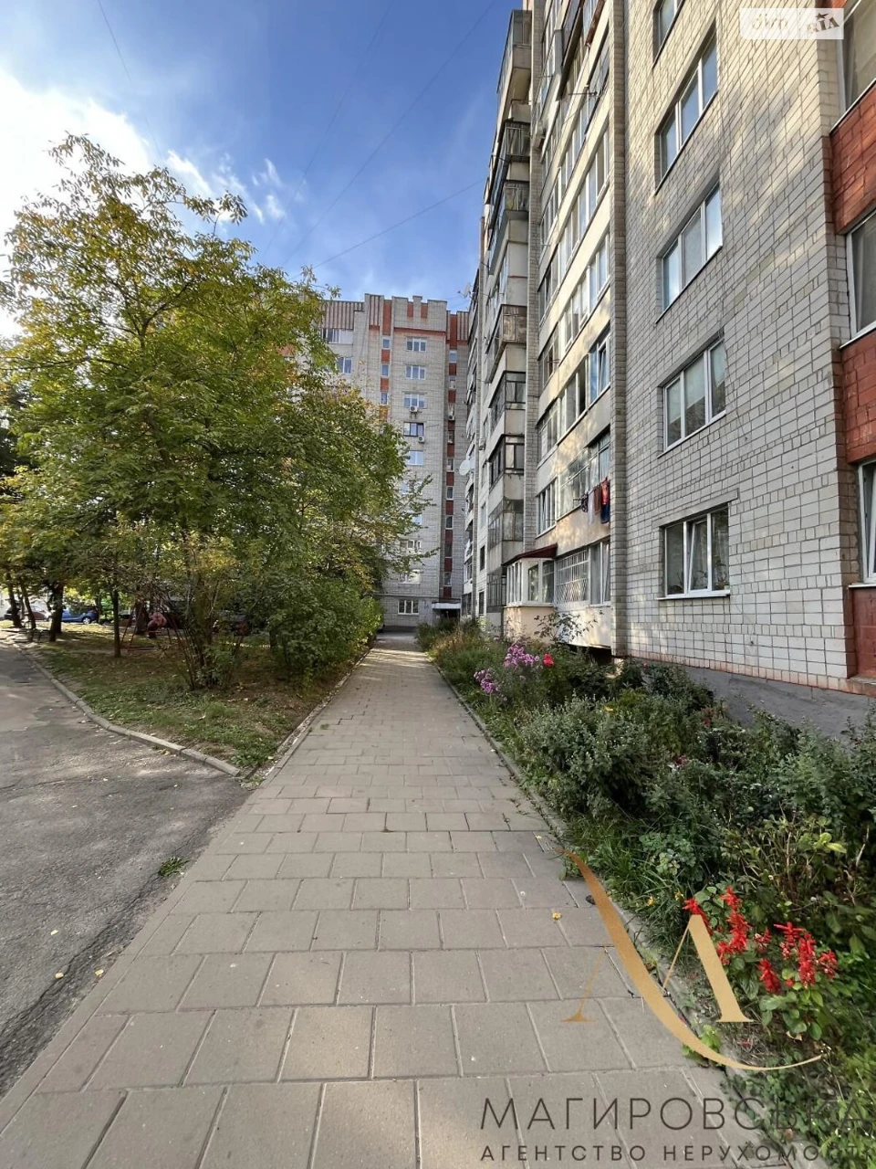 Apartment for Sale – Lychakivsky