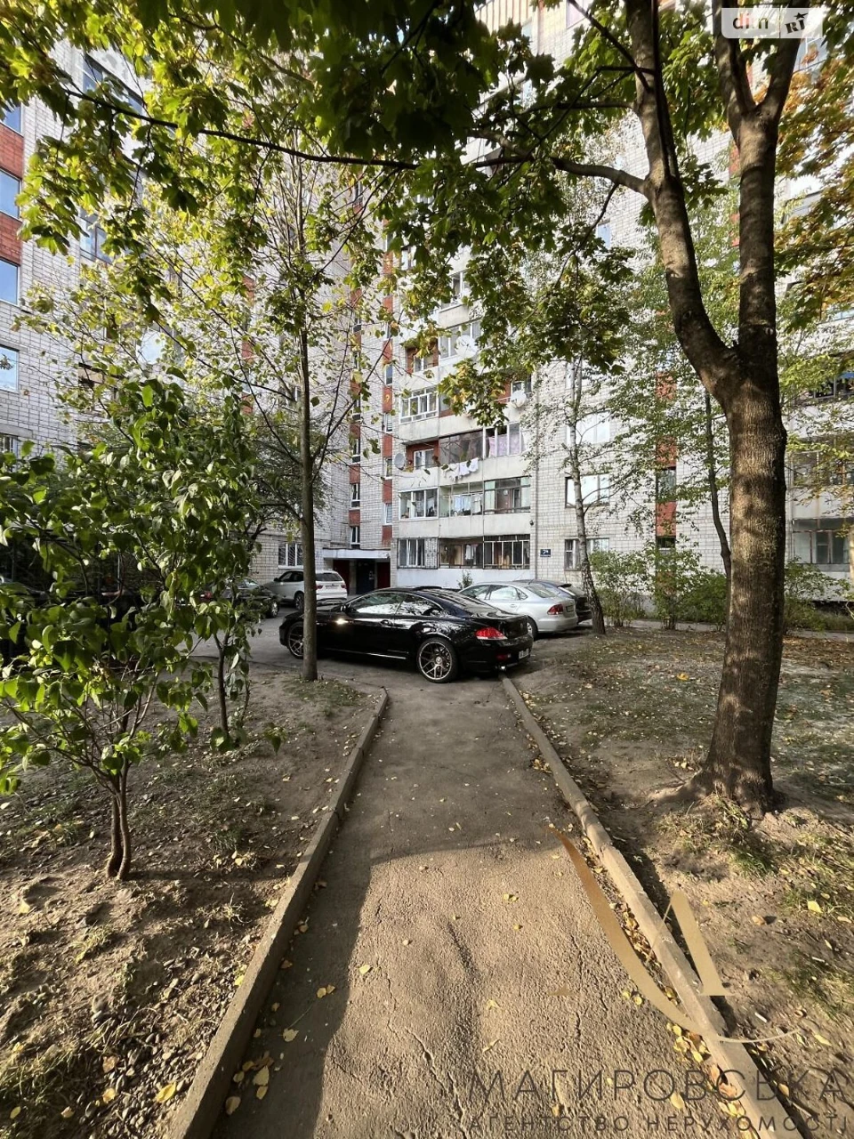 Apartment for Sale – Lychakivsky