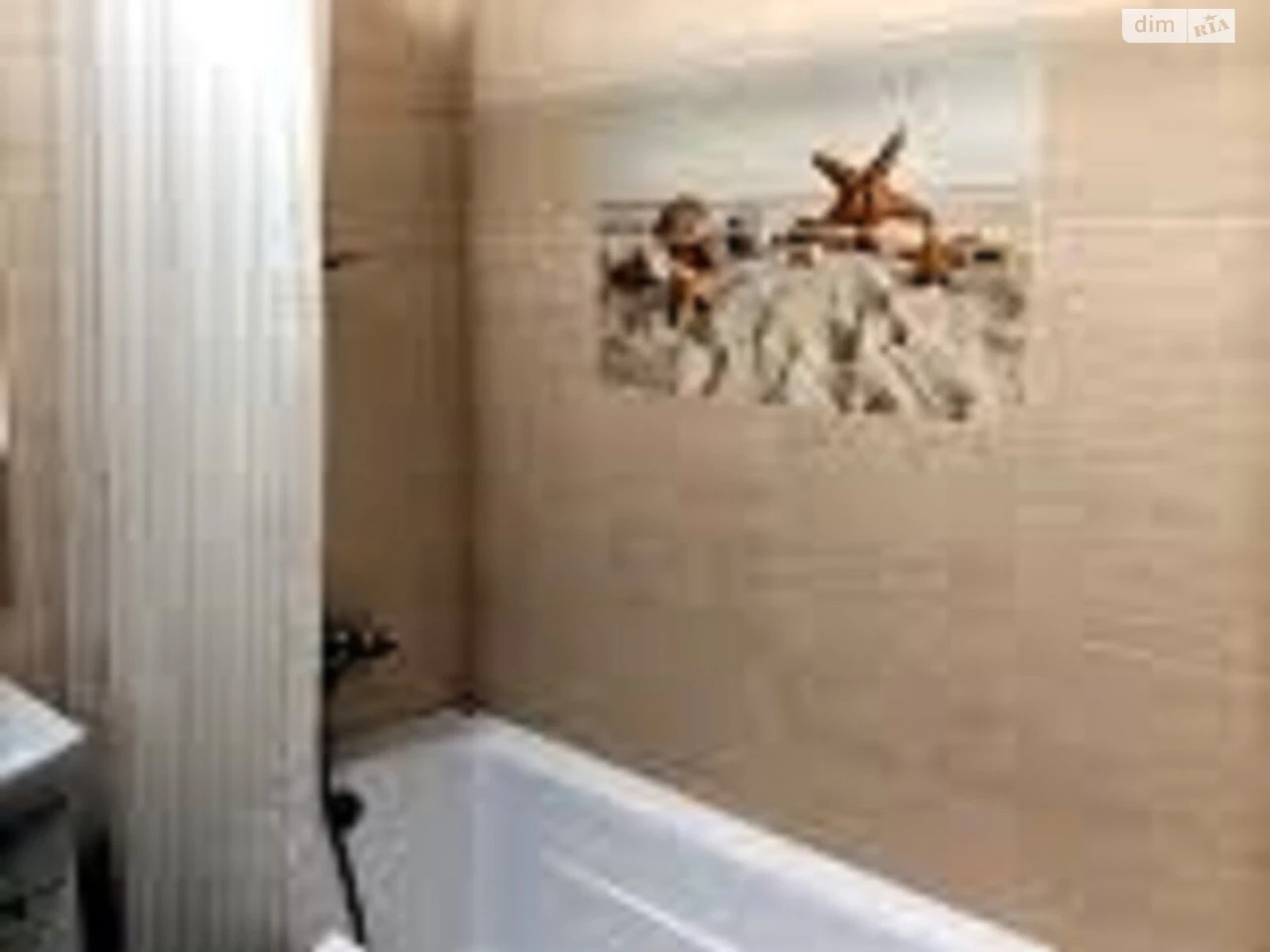 Apartment for Sale in Old Darnitsa