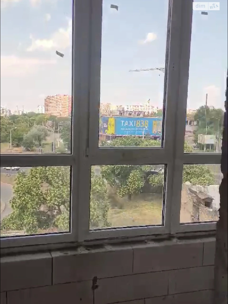 Продажа Квартиры