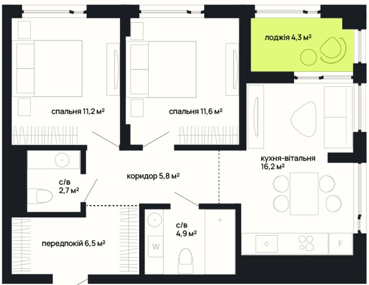 Sale! Special offer for a 2-room apartment
