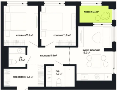 Sale! Special offer for a 2-room apartment