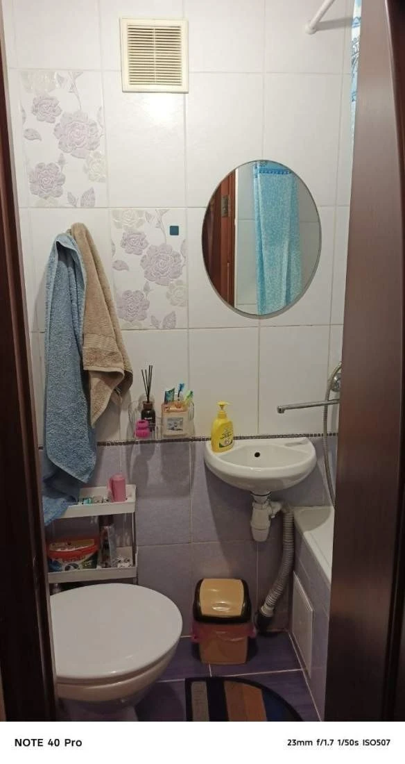 Rent 2-bedroom apartment 27 m², Novopolova st., 99