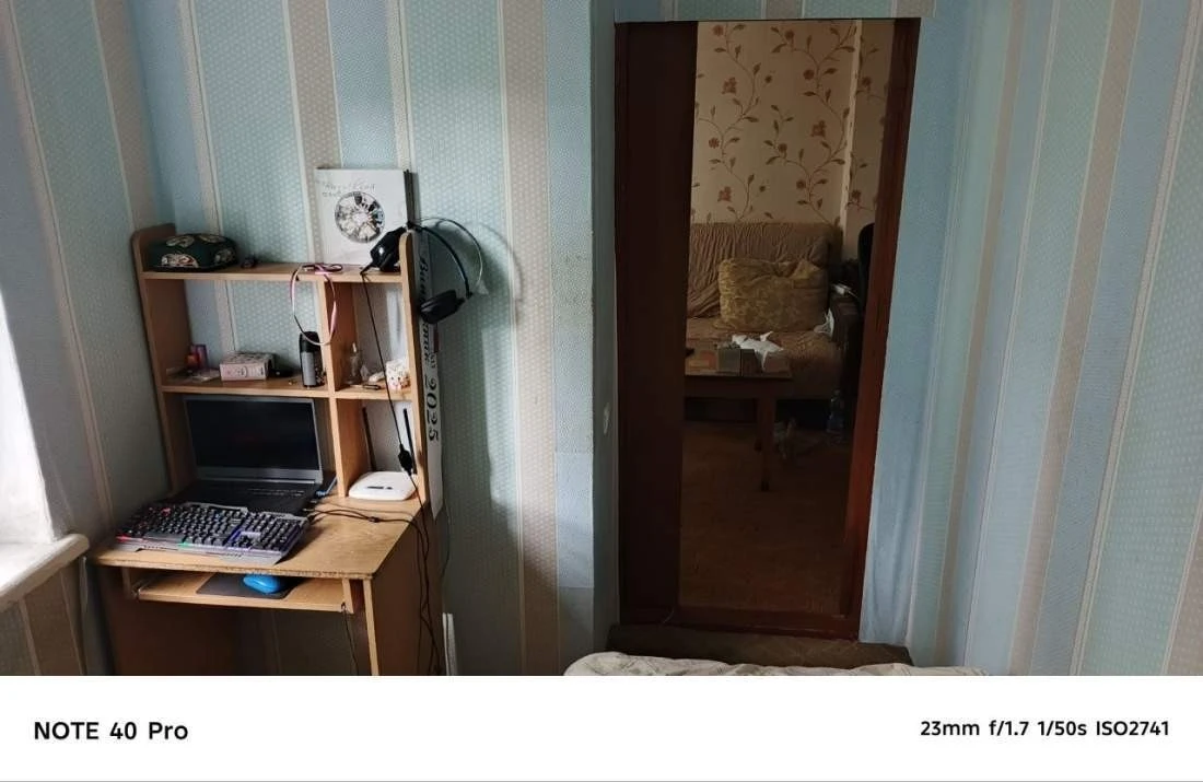 Rent 2-bedroom apartment 27 m², Novopolova st., 99