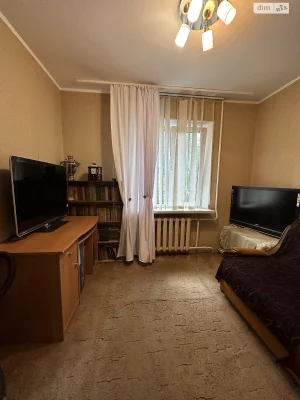 Apartment for Sale: Tairova