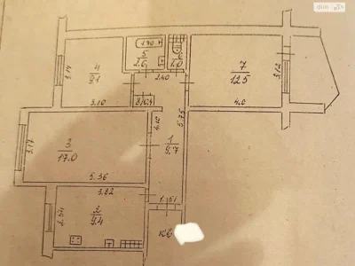Apartment for Sale: Tairova