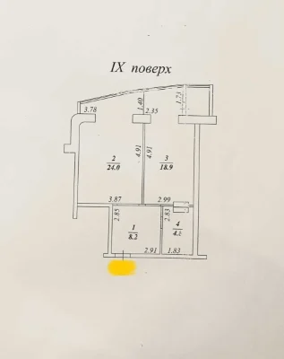 Продається велика 1-кімнатна квартира в ЖК «Острови» — 58 м²