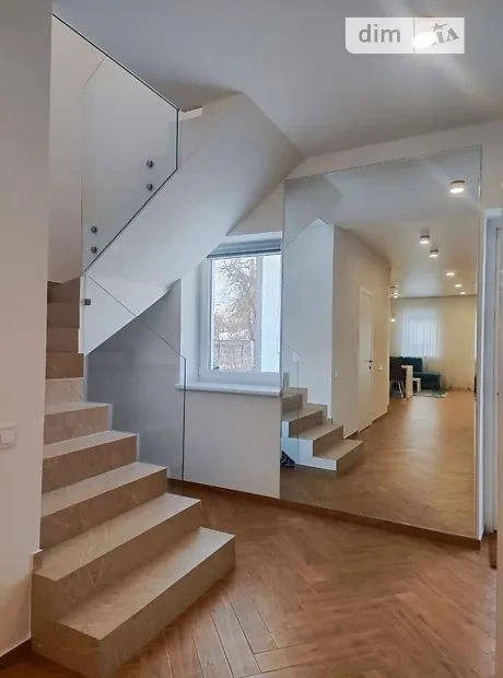 Seller's Listing: House for Sale, 5 minutes from the City Lake