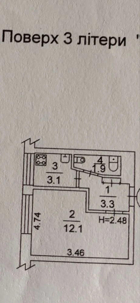 Продається 1-кімнатна квартира, вул. Зодчих 80А, 3 поверх! Газ!
