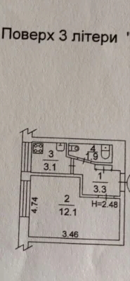 Продається 1-кімнатна квартира, вул. Зодчих 80А, 3 поверх! Газ!