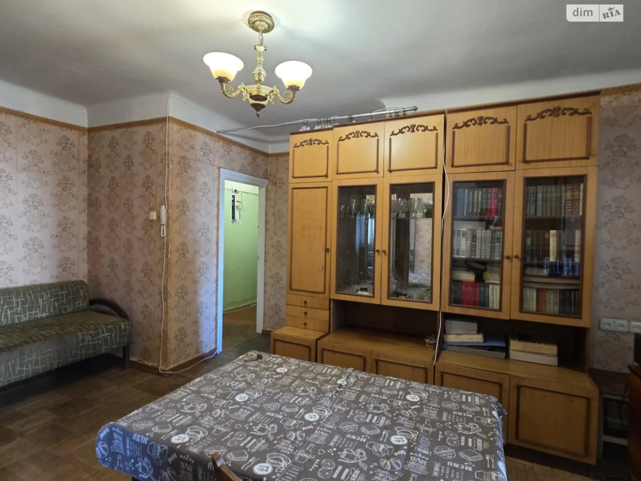 Продажа Квартира ДВРЗ