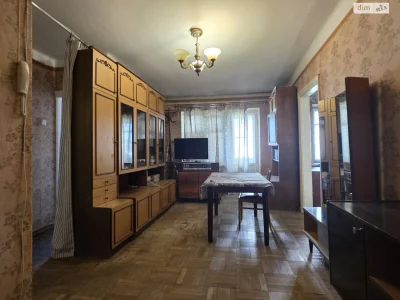 Продажа Квартира ДВРЗ