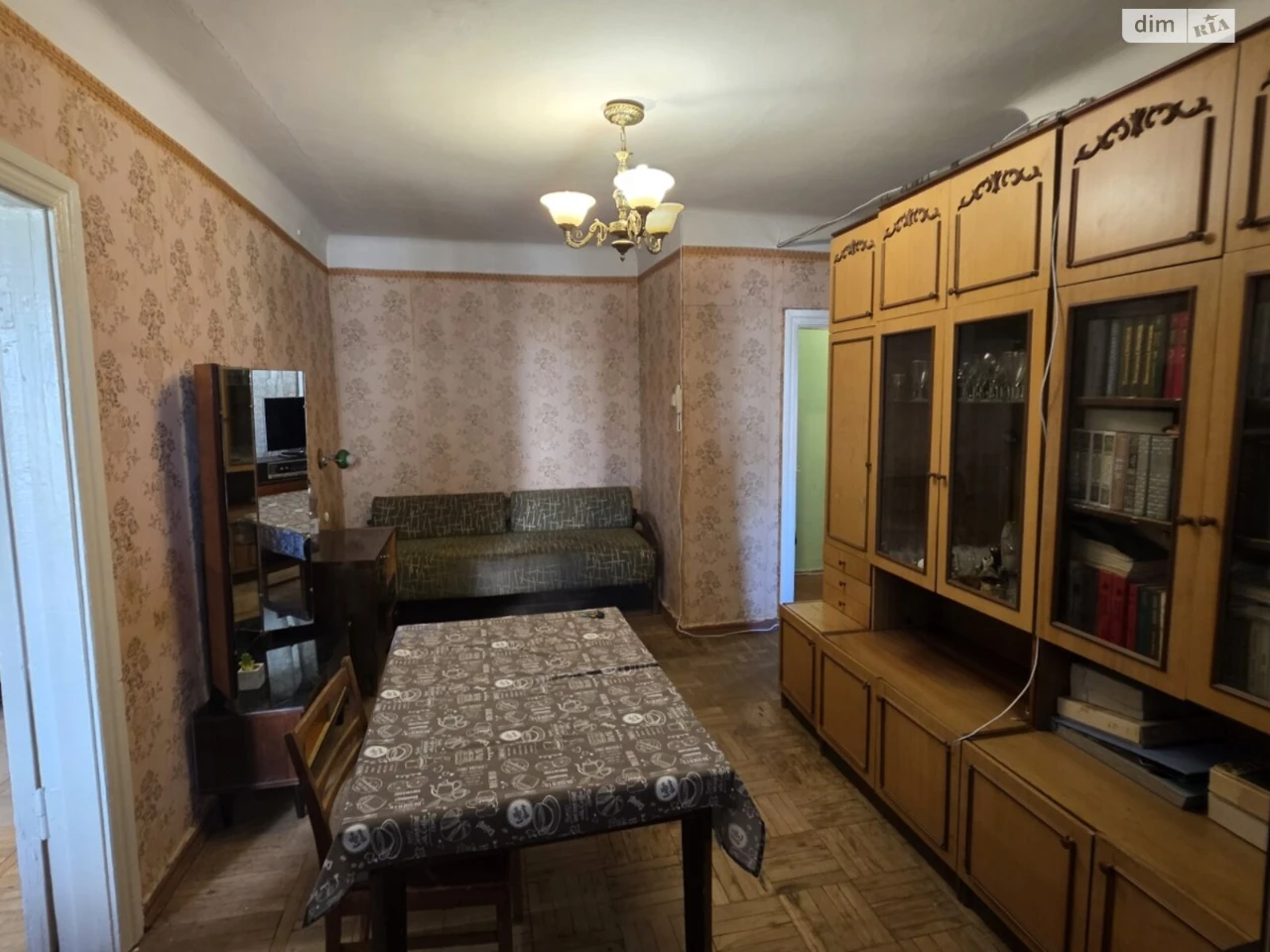 Продажа Квартира ДВРЗ